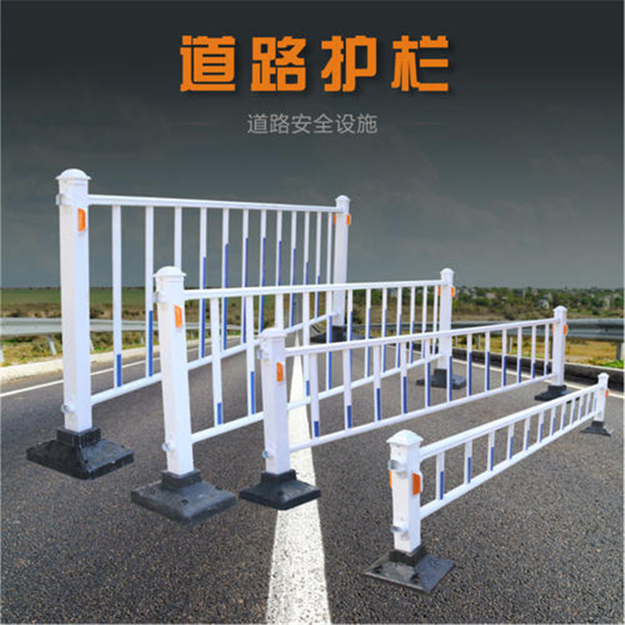 市政護(hù)欄